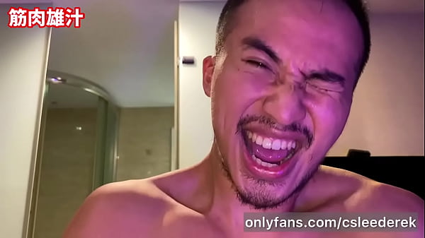 Dildo Boy Loves His New Toy