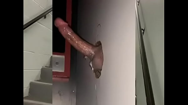 Dl Trade visits late night glory hole