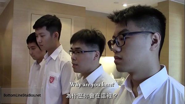 BLS – Sixth Form East – Asian guys spanked, caned and punished at
